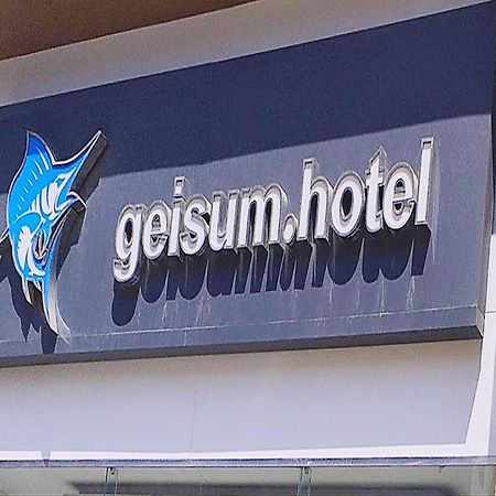 El Geisum Beach Hotel Hurghada Bagian luar foto
