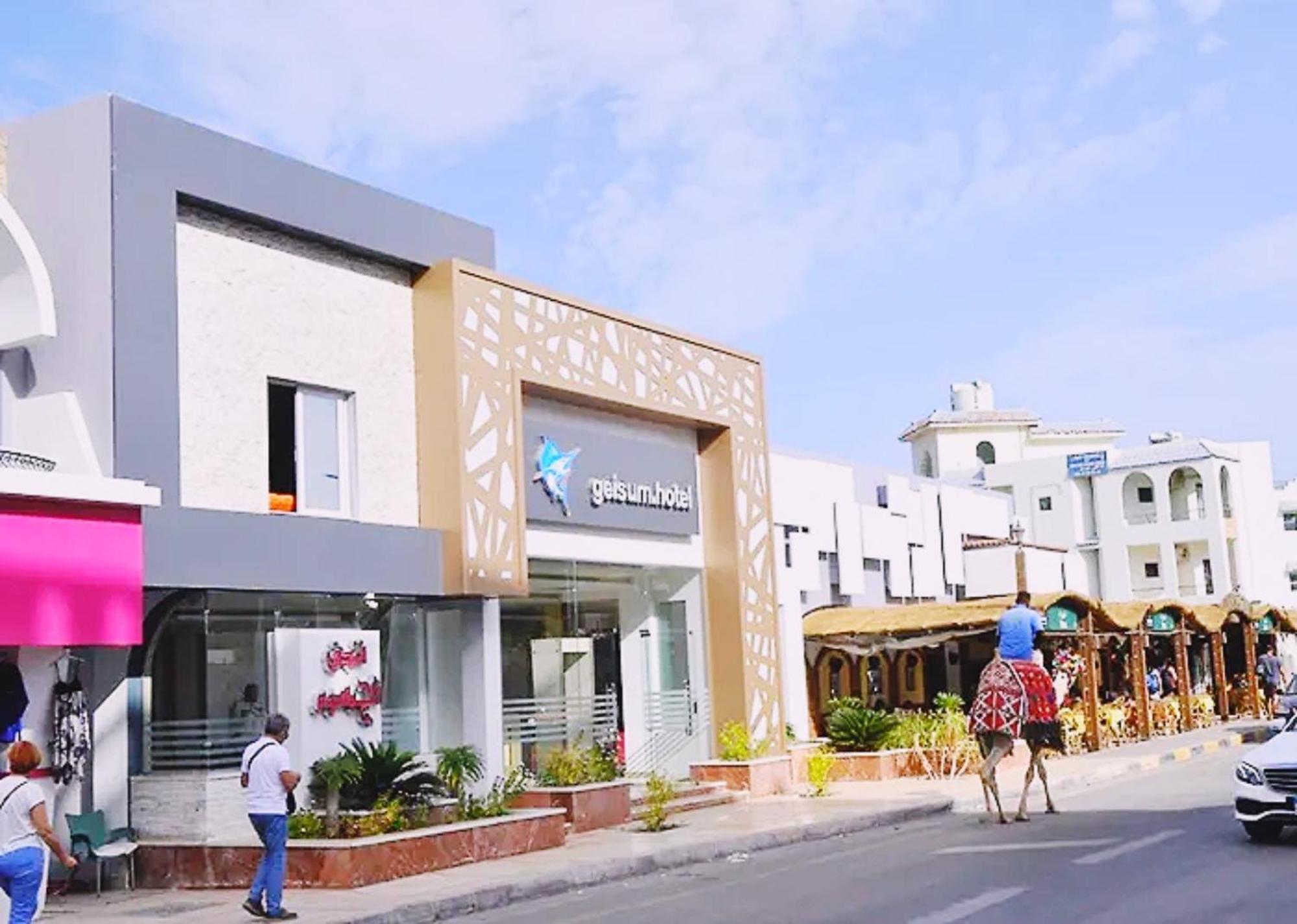 El Geisum Beach Hotel Hurghada Bagian luar foto